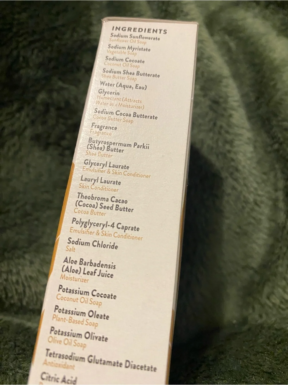 Peet Brothers Argan & Sandalwood Shea Butter Bath Bar - Beige & Tan